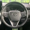 toyota harrier 2022 quick_quick_MXUA80_MXUA80-0066095 image 12