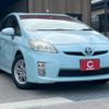 toyota prius 2010 quick_quick_DAA-ZVW30_ZVW30-5188015 image 1