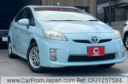 toyota prius 2010 quick_quick_DAA-ZVW30_ZVW30-5188015