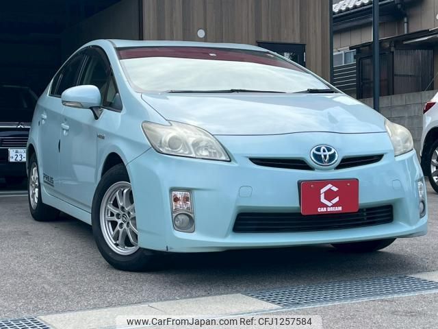toyota prius 2010 quick_quick_DAA-ZVW30_ZVW30-5188015 image 1