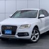 audi q5 2013 -AUDI--Audi Q5 ABA-8RCNCF--WAUZZZ8R2DA043398---AUDI--Audi Q5 ABA-8RCNCF--WAUZZZ8R2DA043398- image 1