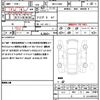 daihatsu hijet-truck 2023 quick_quick_3BD-S500P_S500P-0176350 image 21