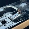 lexus nx 2023 CFJ1790407 image 29
