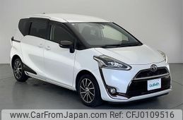 toyota sienta 2017 -TOYOTA--Sienta DBA-NSP170G--NSP170-7094135---TOYOTA--Sienta DBA-NSP170G--NSP170-7094135-