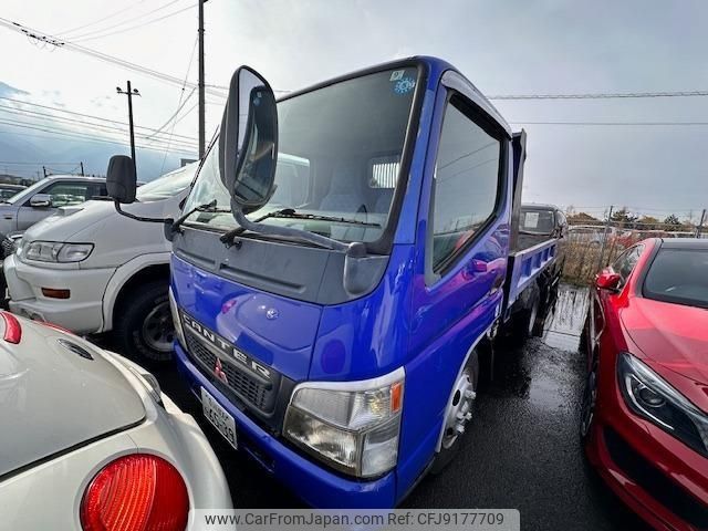 mitsubishi-fuso canter 2005 -MITSUBISHI--Canter FE71DBD--FE71DB-511787---MITSUBISHI--Canter FE71DBD--FE71DB-511787- image 1