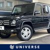 mercedes-benz g-class 2014 CFJ1558161 image 1