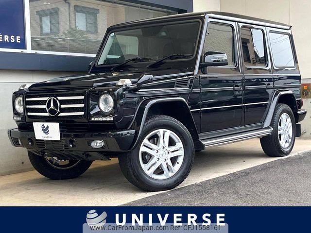 mercedes-benz g-class 2014 CFJ1558161 image 1