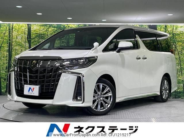 toyota alphard 2022 quick_quick_AGH30W_AGH30-0424915 image 1