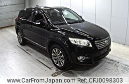 toyota vanguard 2013 -TOYOTA--Vanguard ACA38W-5252319---TOYOTA--Vanguard ACA38W-5252319-