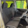 honda n-box 2014 -HONDA--N BOX DBA-JF1--JF1-1458802---HONDA--N BOX DBA-JF1--JF1-1458802- image 8
