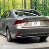 lexus is 2016 quick_quick_AVE30_AVE30-5059145 image 17