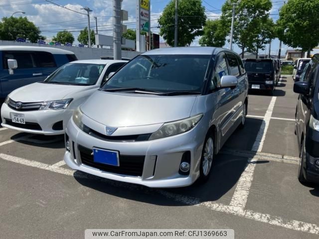 toyota estima-hybrid 2014 -TOYOTA--Estima Hybrid DAA-AHR20W--AHR20-7082859---TOYOTA--Estima Hybrid DAA-AHR20W--AHR20-7082859- image 1