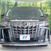 toyota alphard 2021 -TOYOTA--Alphard 3BA-AGH30W--AGH30-0360303---TOYOTA--Alphard 3BA-AGH30W--AGH30-0360303- image 16