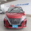 nissan serena 2020 -NISSAN 【名変中 】--Serena GFC27--218643---NISSAN 【名変中 】--Serena GFC27--218643- image 23