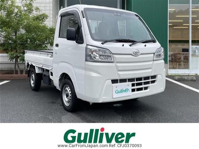 daihatsu hijet-truck 2021 -DAIHATSU--Hijet Truck 3BD-S510P--S510P-0371300---DAIHATSU--Hijet Truck 3BD-S510P--S510P-0371300- image 1