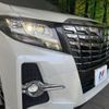 toyota alphard 2018 -TOYOTA--Alphard DBA-AGH30W--AGH30-0169495---TOYOTA--Alphard DBA-AGH30W--AGH30-0169495- image 14