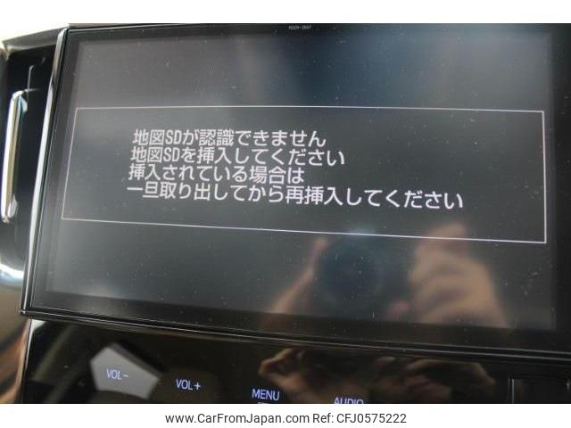 toyota alphard 2018 -TOYOTA--Alphard DBA-GGH30W--GGH30-0023732---TOYOTA--Alphard DBA-GGH30W--GGH30-0023732- image 2