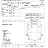 hino ranger 2016 -HINO 【とちぎ 800ｽ3081】--Hino Ranger FD9JLAG-17018---HINO 【とちぎ 800ｽ3081】--Hino Ranger FD9JLAG-17018- image 3