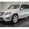 mercedes-benz glk-class 2014 quick_quick_RBA-204988_WDC2049881G341204 image 1