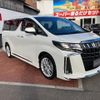 toyota alphard 2022 -TOYOTA--Alphard AGH35W--AGH35-0053582---TOYOTA--Alphard AGH35W--AGH35-0053582- image 26