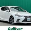 lexus ct 2018 -LEXUS--Lexus CT DAA-ZWA10--ZWA10-2309069---LEXUS--Lexus CT DAA-ZWA10--ZWA10-2309069- image 1