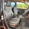 subaru forester 2021 quick_quick_SKE_SKE-070958 image 8