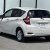 nissan note 2020 -NISSAN--Note DAA-SNE12--SNE12-034233---NISSAN--Note DAA-SNE12--SNE12-034233- image 15