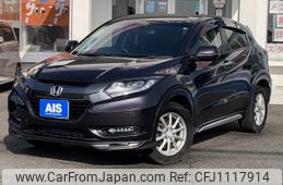 honda vezel 2017 -HONDA--VEZEL DAA-RU4--RU4-1212190---HONDA--VEZEL DAA-RU4--RU4-1212190-