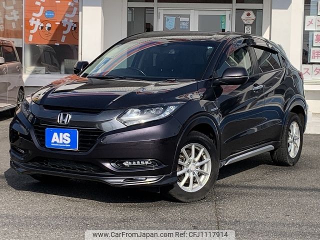 honda vezel 2017 -HONDA--VEZEL DAA-RU4--RU4-1212190---HONDA--VEZEL DAA-RU4--RU4-1212190- image 1
