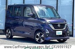 nissan roox 2020 -NISSAN--Roox 4AA-B48A--B48A-0303134---NISSAN--Roox 4AA-B48A--B48A-0303134-