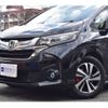 honda freed 2017 -HONDA 【京都 534 502】--Freed DBA-GB5--GB5-1014696---HONDA 【京都 534 502】--Freed DBA-GB5--GB5-1014696- image 35