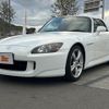 honda s2000 2008 -HONDA--S2000 ABA-AP2--AP2-1101067---HONDA--S2000 ABA-AP2--AP2-1101067- image 10