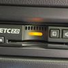 honda stepwagon-spada 2021 CFJ1665521 image 8