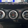 subaru forester 2015 quick_quick_SJ5_SJ5-056028 image 20