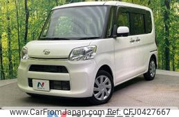 daihatsu tanto 2014 -DAIHATSU--Tanto DBA-LA600S--LA600S-0214545---DAIHATSU--Tanto DBA-LA600S--LA600S-0214545-