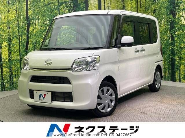 daihatsu tanto 2014 -DAIHATSU--Tanto DBA-LA600S--LA600S-0214545---DAIHATSU--Tanto DBA-LA600S--LA600S-0214545- image 1