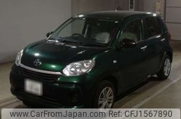 toyota passo 2023 CFJ1567890