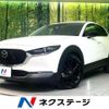 mazda cx-3 2022 quick_quick_DMEP_DMEP-207166 image 1
