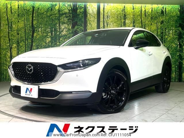 mazda cx-3 2022 quick_quick_DMEP_DMEP-207166 image 1