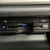 toyota crown 2016 -TOYOTA--Crown AWS210--AWS210-6106423---TOYOTA--Crown AWS210--AWS210-6106423- image 50