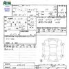 mitsubishi minicab-truck 2025 -MITSUBISHI 【名変中 】--Minicab Truck DS16T--695013---MITSUBISHI 【名変中 】--Minicab Truck DS16T--695013- image 3