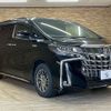 toyota alphard 2018 -TOYOTA--Alphard DAA-AYH30W--AYH30-0057494---TOYOTA--Alphard DAA-AYH30W--AYH30-0057494- image 15