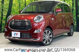 toyota pixis-joy 2016 -TOYOTA--Pixis Joy DBA-LA250A--LA250A-0000906---TOYOTA--Pixis Joy DBA-LA250A--LA250A-0000906-