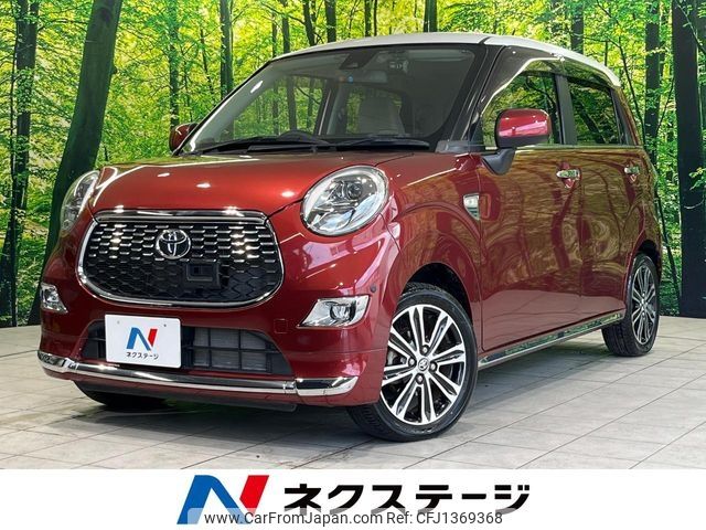 toyota pixis-joy 2016 -TOYOTA--Pixis Joy DBA-LA250A--LA250A-0000906---TOYOTA--Pixis Joy DBA-LA250A--LA250A-0000906- image 1