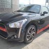 daihatsu copen 2016 quick_quick_LA400K_LA400K-0018793 image 1