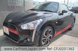 daihatsu copen 2016 quick_quick_LA400K_LA400K-0018793