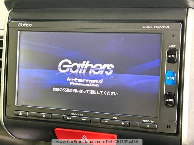 honda n-box 2017 -HONDA--N BOX DBA-JF1--JF1-1957017---HONDA--N BOX DBA-JF1--JF1-1957017- image 2