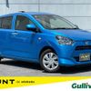 daihatsu mira-e-s 2020 CFJ1668778 image 1