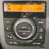 suzuki wagon-r 2014 quick_quick_MH44S_MH44S-106703 image 6