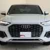 audi q5 2023 CFJ1835803 image 15